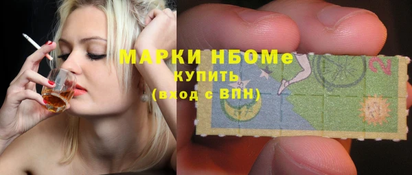 PSILOCYBIN Нязепетровск