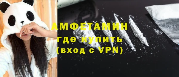 PSILOCYBIN Нязепетровск