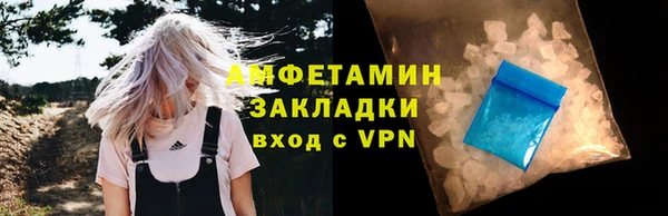 PSILOCYBIN Нязепетровск
