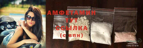 PSILOCYBIN Нязепетровск
