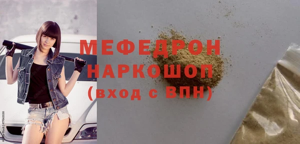 винт Нягань