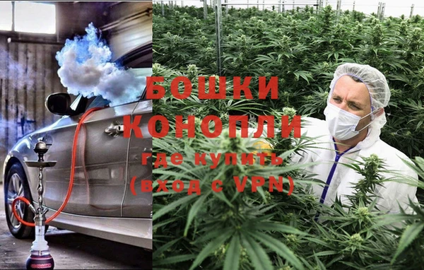 соль курить ск Дубовка