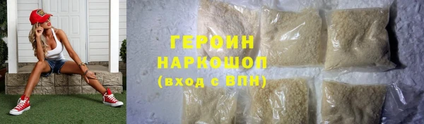 PSILOCYBIN Нязепетровск