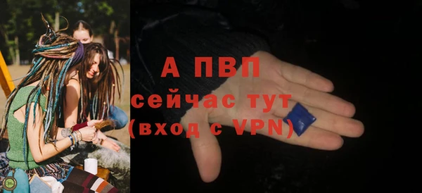 MDMA Остров
