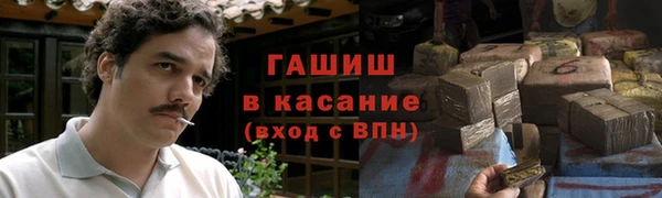 винт Нягань