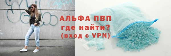 винт Нягань