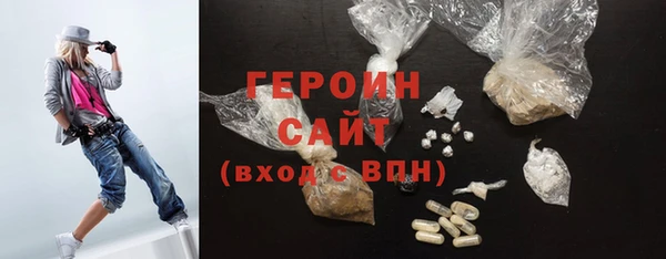 винт Нягань