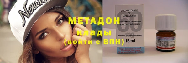 spice Няндома