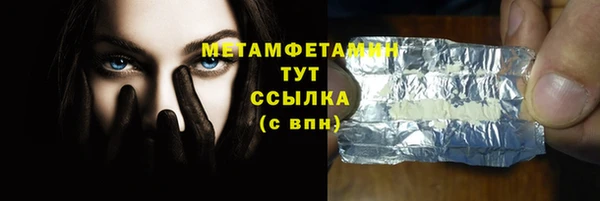 PSILOCYBIN Нязепетровск