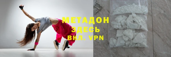 винт Нягань