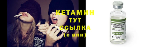 винт Нягань