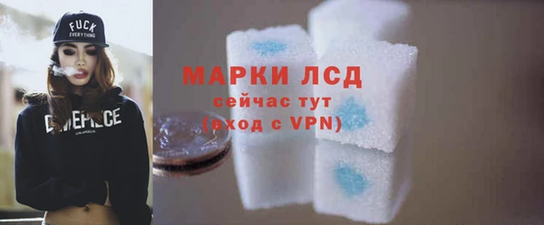 spice Няндома