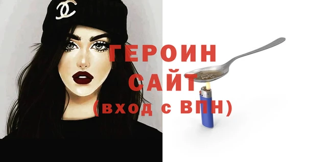 соль курить ск Дубовка