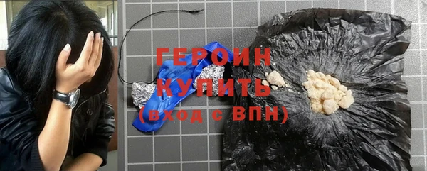 PSILOCYBIN Нязепетровск