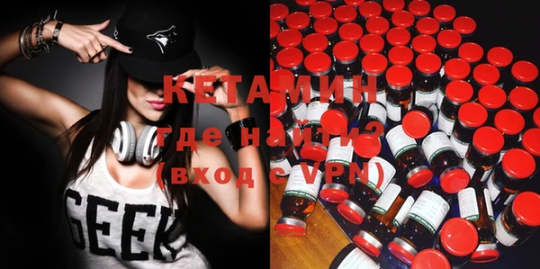 spice Няндома