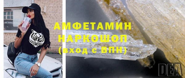 винт Нягань