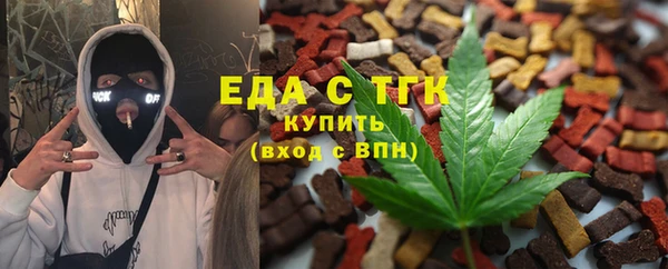 PSILOCYBIN Нязепетровск