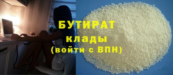 винт Нягань