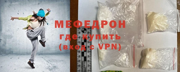 PSILOCYBIN Нязепетровск
