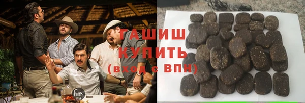 винт Нягань