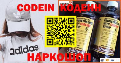 кокс Коммунар