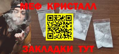 ALPHA PVP Комсомольск-на-Амуре