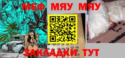 кокс Коммунар