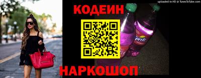 кокаин VHQ Конаково