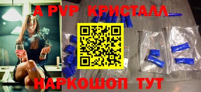 кокс Коммунар