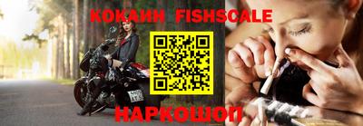 кокс Коммунар