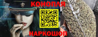 кокс Коммунар