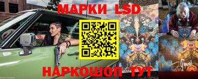 кокаин VHQ Конаково