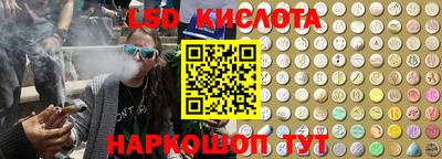 кокаин VHQ Конаково