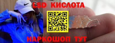 кокс Коммунар