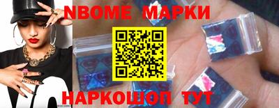 ALPHA PVP Комсомольск-на-Амуре