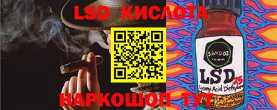 кокс Коммунар