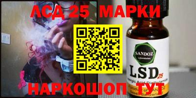 ALPHA PVP Комсомольск-на-Амуре
