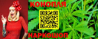 кокаин VHQ Конаково