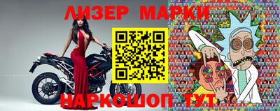 кокаин VHQ Конаково