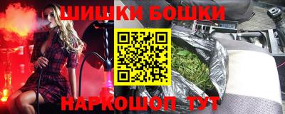 ALPHA PVP Комсомольск-на-Амуре