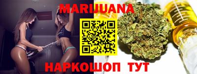 кокс Коммунар