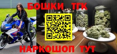 ALPHA PVP Комсомольск-на-Амуре