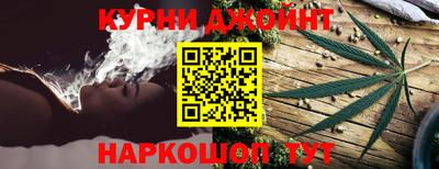 кокаин VHQ Конаково