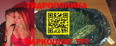 кокаин VHQ Конаково