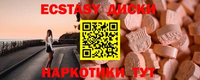кокс Коммунар