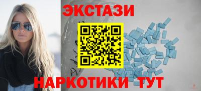 кокс Коммунар
