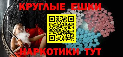 кокс Коммунар