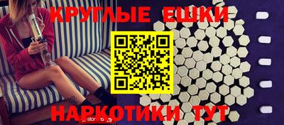 кокаин VHQ Конаково