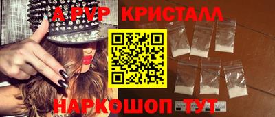 кокаин VHQ Конаково
