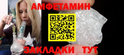 кокс Коммунар